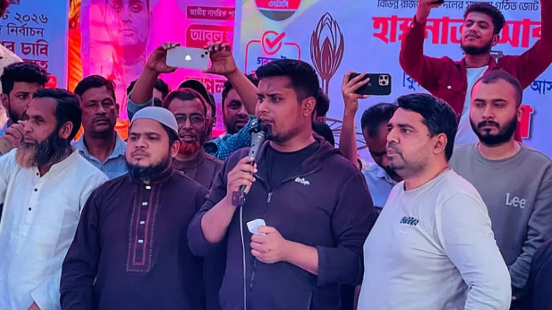 ভোটের দিন সূর্যাস্তের সাথেই মাদক–চাঁদাবাজি মুক্ত হবে দেবীদ্বার: হাসনাত